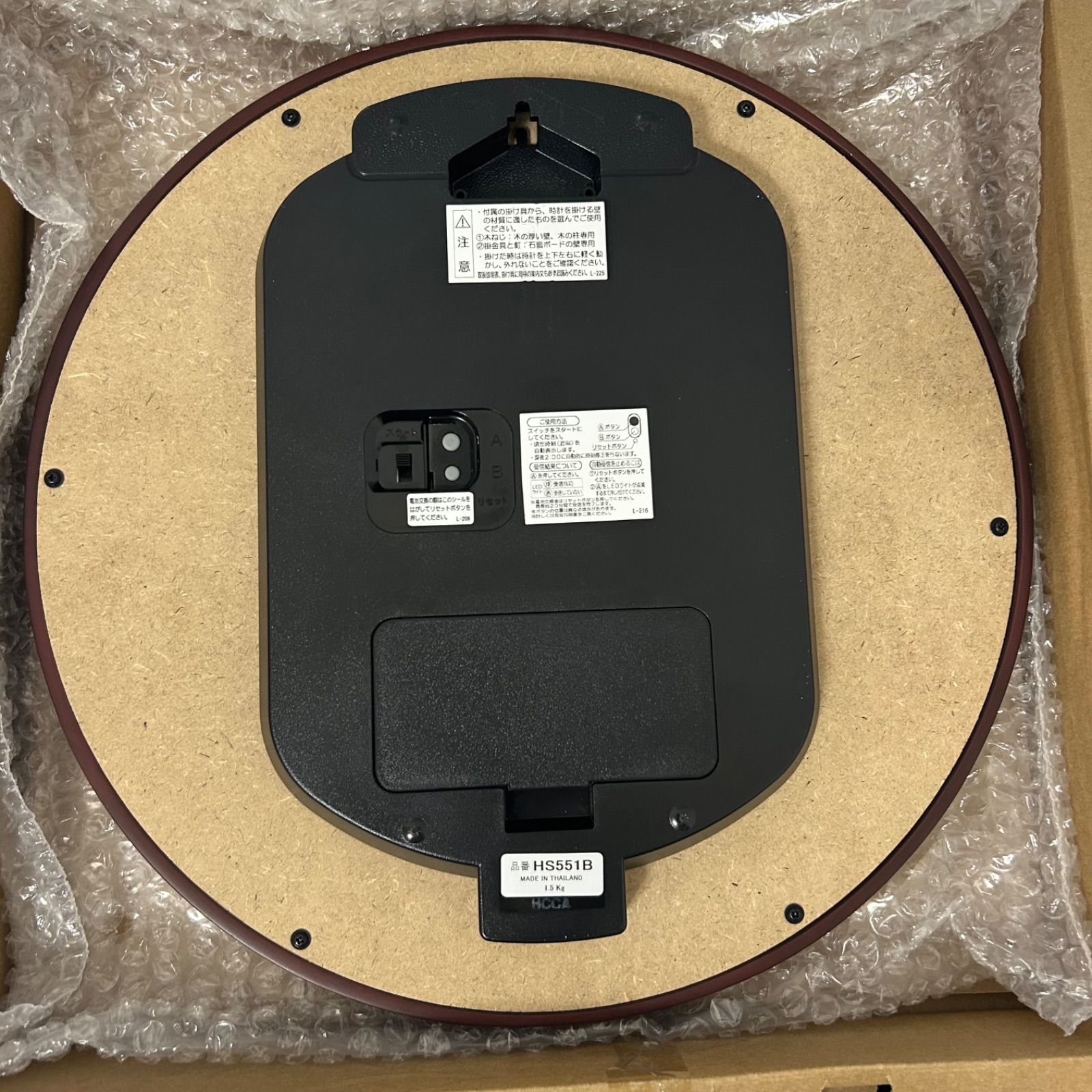 美品 SEIKO セイコー EMBLEM エムブレム 掛け時計 電波時計 スイープ