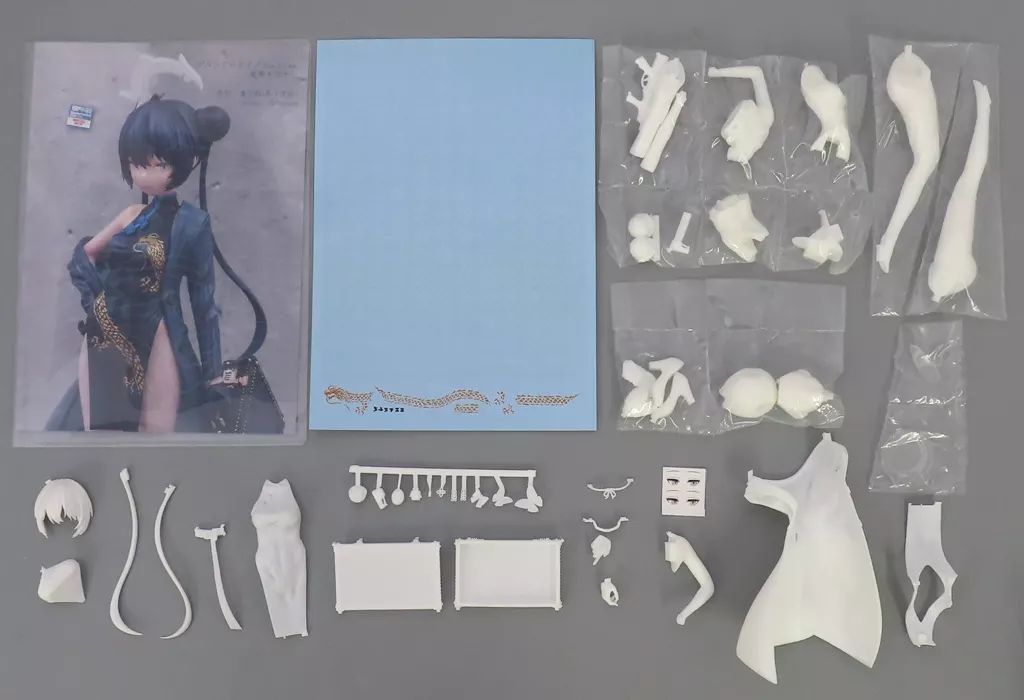 中古】フィギュア 竜華キサキ 「ブルーアーカイブ -Blue Archive-」 1