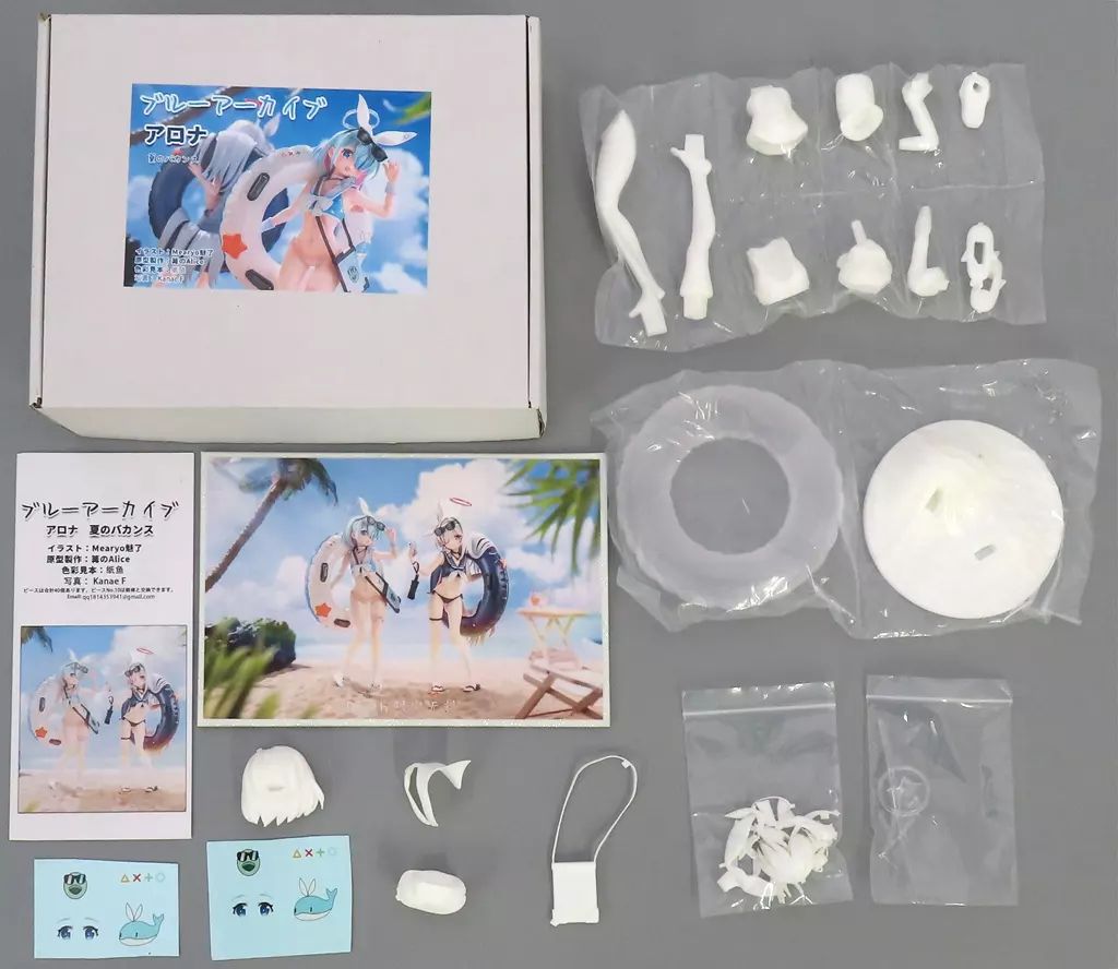 未塗装・未組立ガレージキット ブルーアーカイブ アロナ　夏のバカンス 中古】フィギュア アロナ 夏のバカンス 「ブルーアーカイブ -Blue