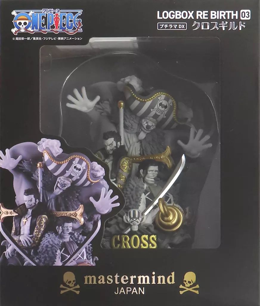 中古】フィギュア プチラマDX ONE PIECE LOGBOX RE BIRTH 03 クロス