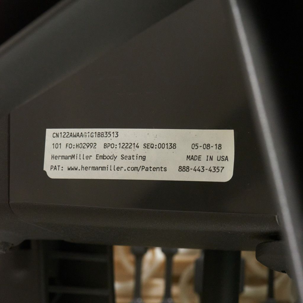 ハーマンミラー