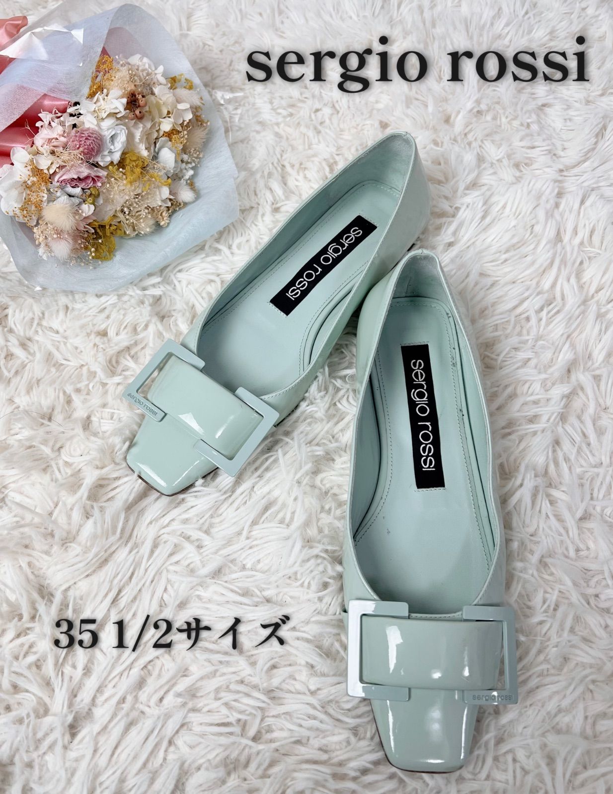 sergio rossi セルジオロッシ パンプス パテントレザーバレエフラット