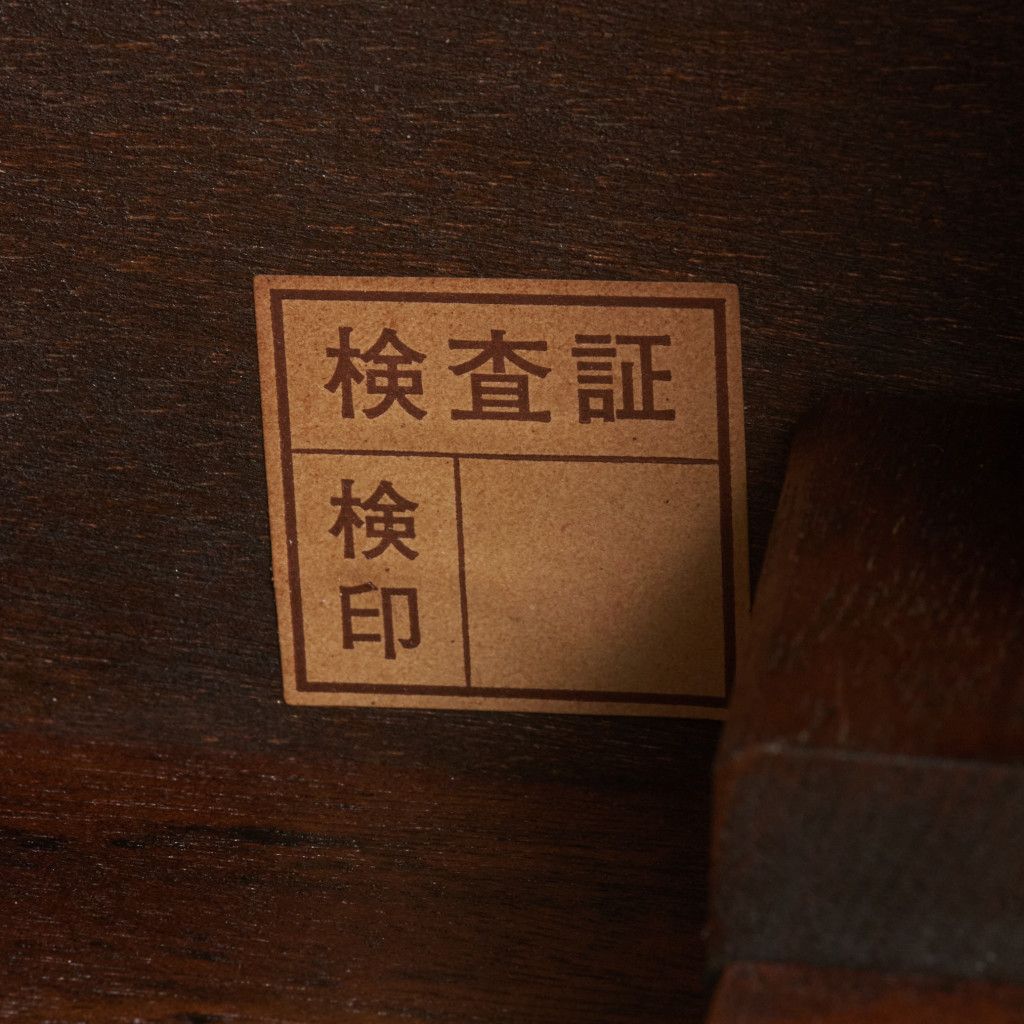 定価20万 Drexel Heritage サイドテーブル TRIUNE トライユン