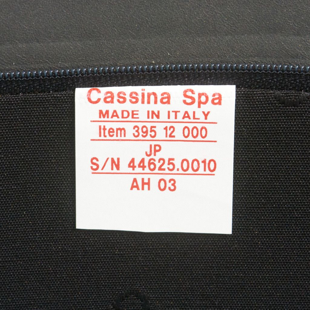 ラウンジチェア