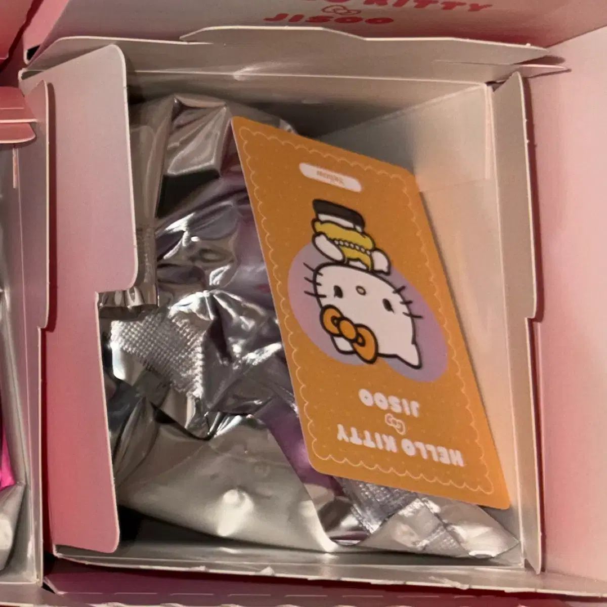 ハローキティ x ジス PLUSH キーホルダー 黄色 - メルカリ