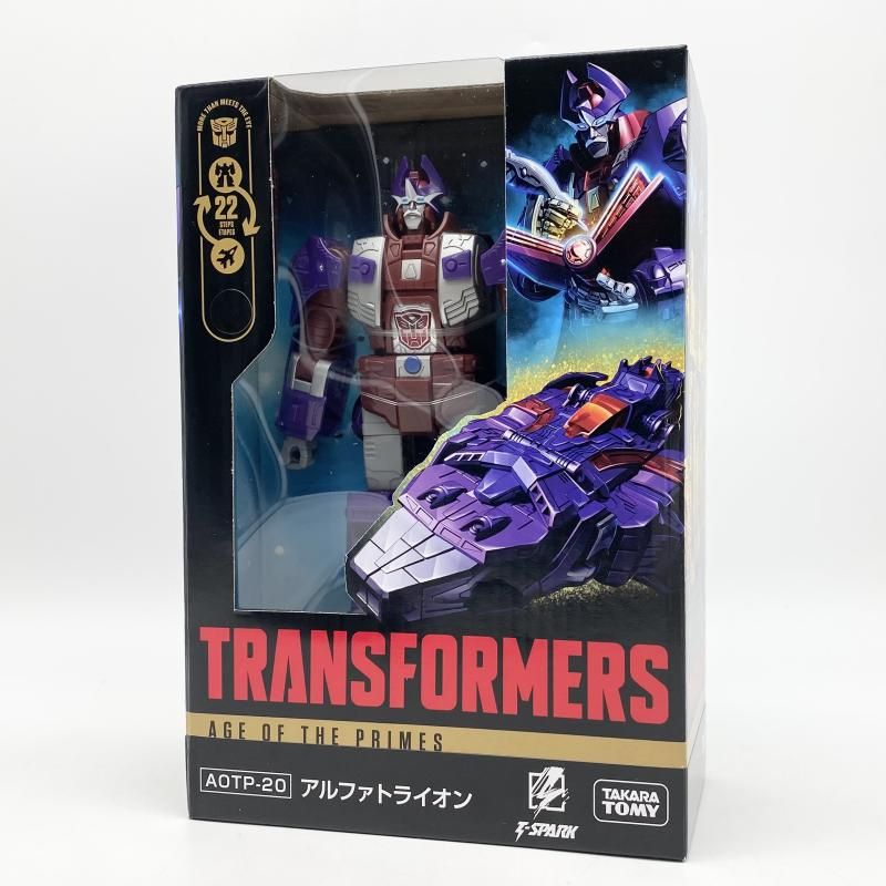 トランスフォーマー メンコ 20枚セット トランスフォーマー AOTP-20 アルファトライオン – SOOTANG HOBBY
