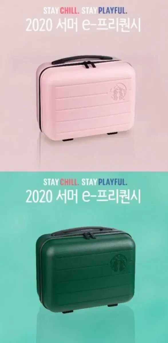 日本未発売　未使用品　スタバ　ミニスーツケース 2026年最新】Starbucks レディース キャリーケースの人気アイテム