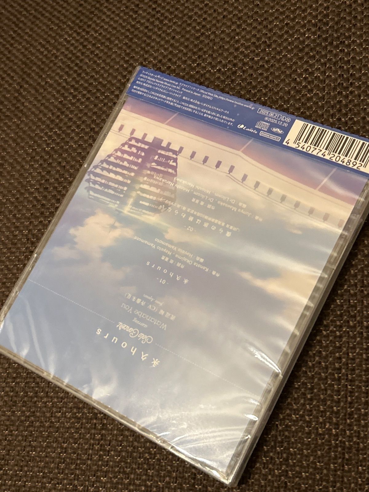 S 6371 永久hours Solo Concert 渡辺曜 ラブライブサンシャイン CD