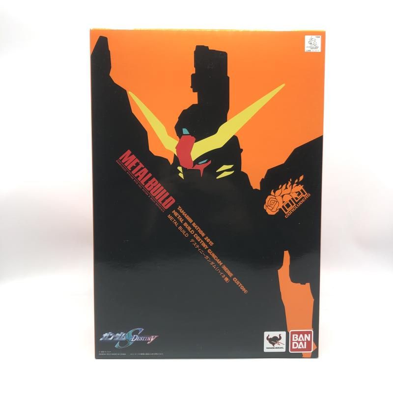 フィギュア 未開封 L BUILD デスティニーガンダム ハイネ機