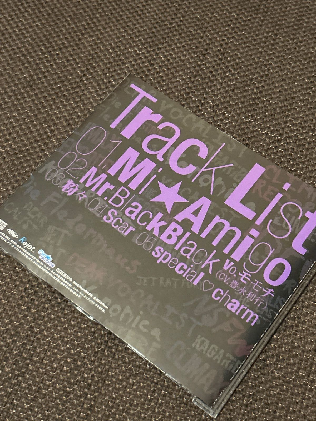 ディアヴォ Riot モモチ CD　Mi Amigo ディアヴォ Riot モモチ CD Mi Amigo ディアヴォ Riot モモチ CD Mi