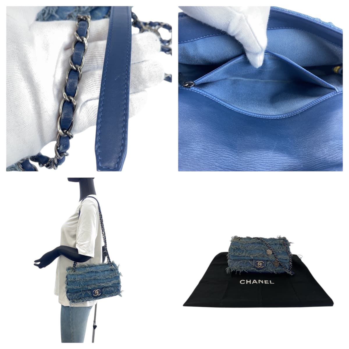 美品 CHANEL シャネル ココマーク ターンロック ブルー シルバー金具