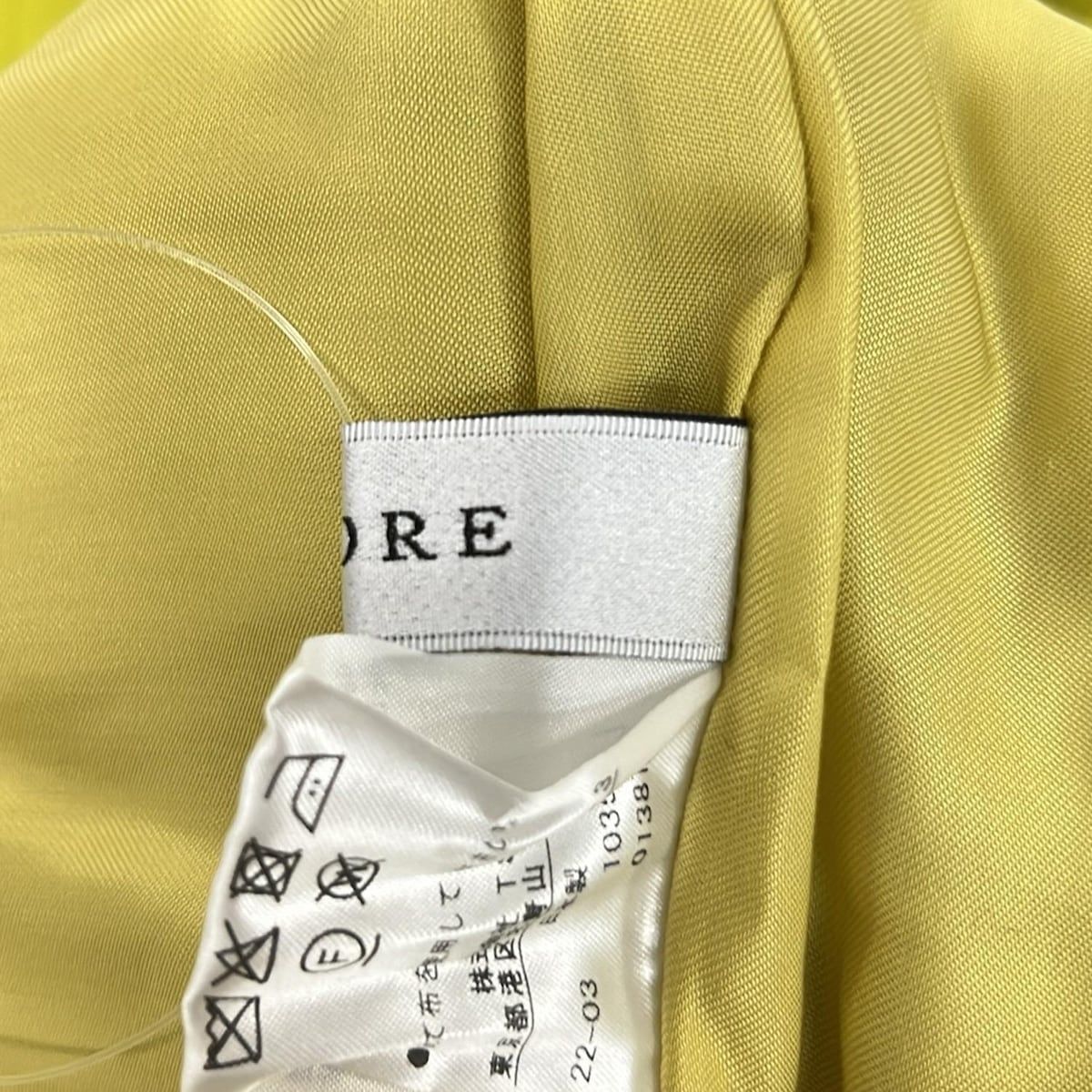 ADORE(アドーア) パンツ サイズ36 S レディース美品 - イエロー  