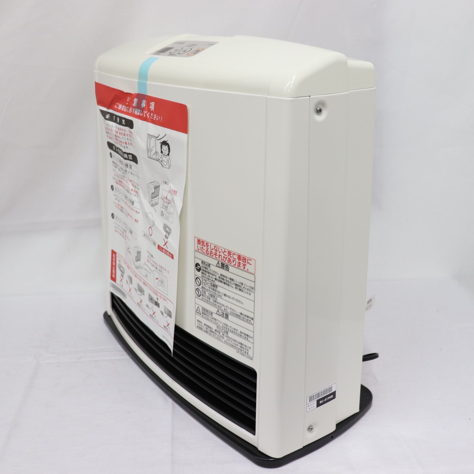 新品・未使用】TOHO GAS 東邦ガス ガスファンヒーター RC-41FHB 2016年 新品・未使用】TOHO GAS 東邦ガス ガスファンヒーター RC-41FHB 2016年