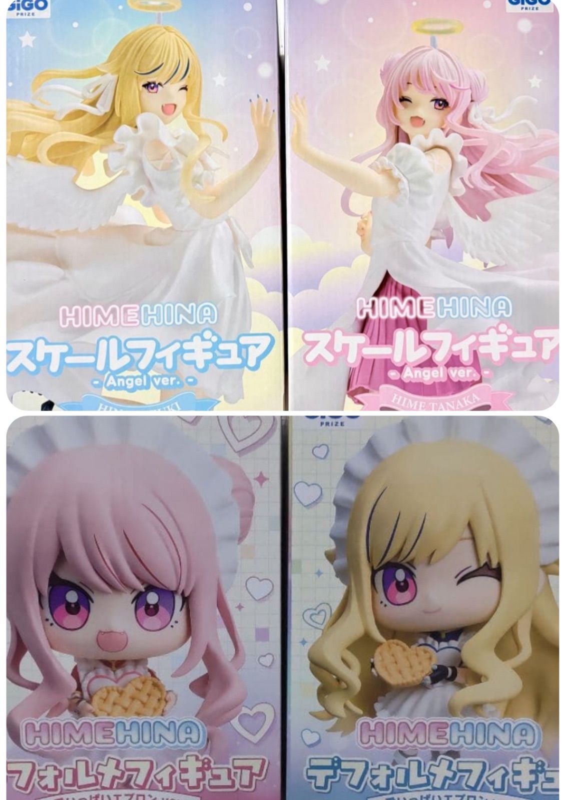 HIME HINA ヒメヒナスケールフィギュアデフォルメGIGO限定 4点セット