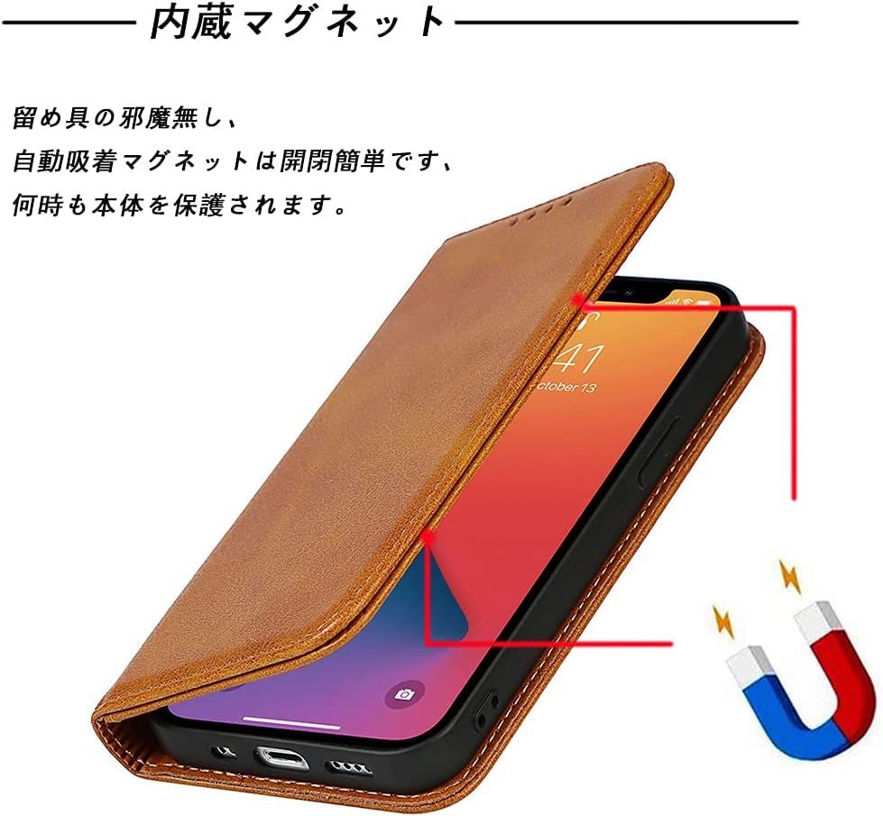 Blackview Wave 8C/Wave8 ケース OSCAL Flat2C/OSCAL Flat2 ケース