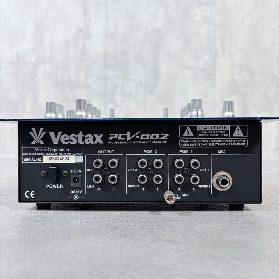 T015 Vestax ベスタクス PCV-002 DJミキサー 機材 機器 - メルカリ
