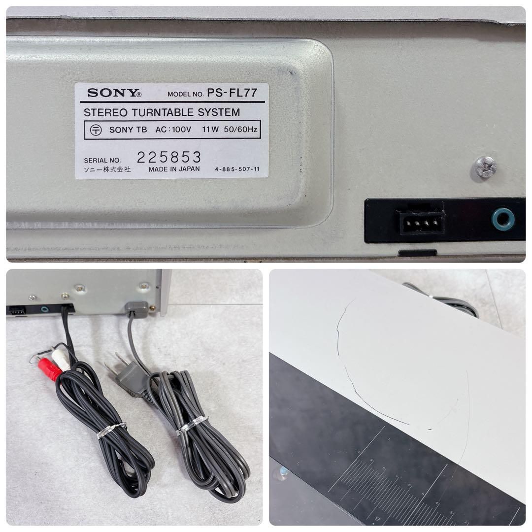 PS-FL77 ソニー SONY ターンテーブル Turntable Yahoo!オークション