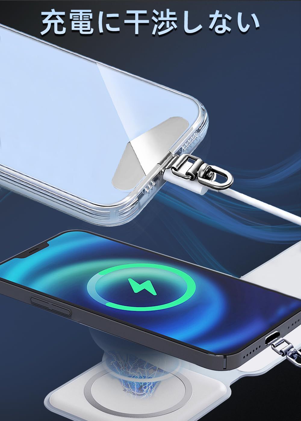 ZXZone ストラップホルダー【傷防止フィルム加工】 スマホストラップ