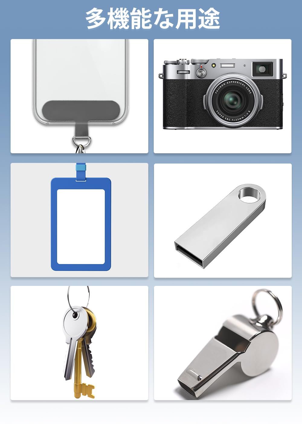 ZXZone] スマホストラップ ストラップ ショルダーストラップ ロング