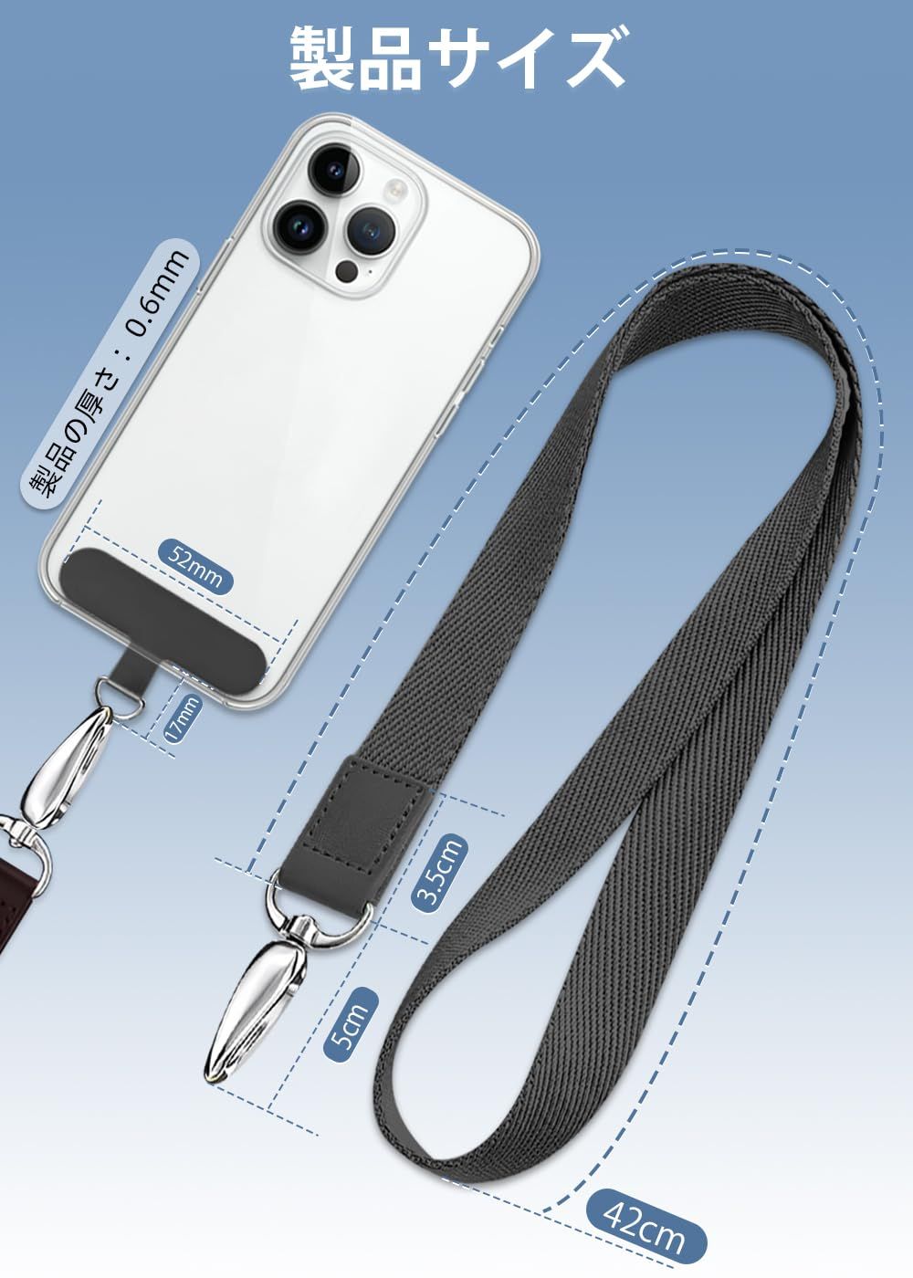 ZXZone] スマホストラップ ストラップ ショルダーストラップ ロング