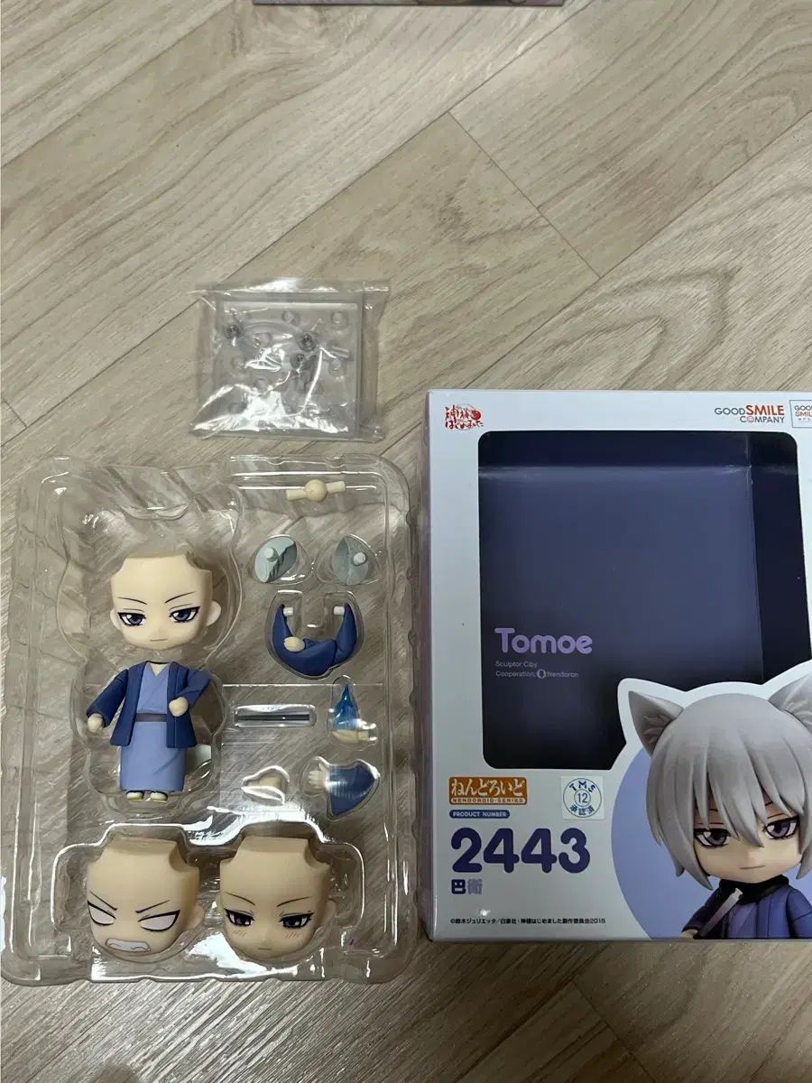 こちらはねねさま専用出品になります☺︎ 神様はじめました 巴日和 ねんどろいど 2443 - メルカリ