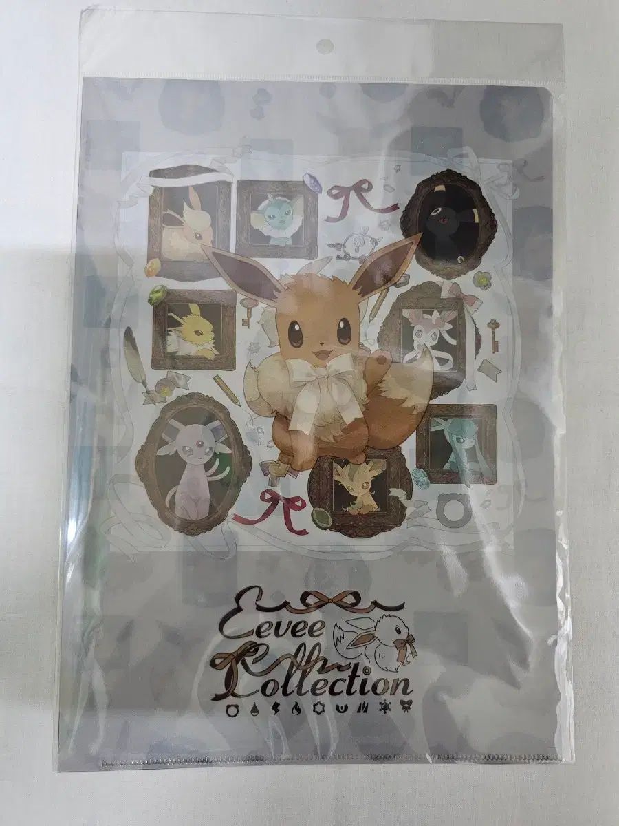 日本ポケットモンスター イーブイ ファイル セット ポケモンセンター