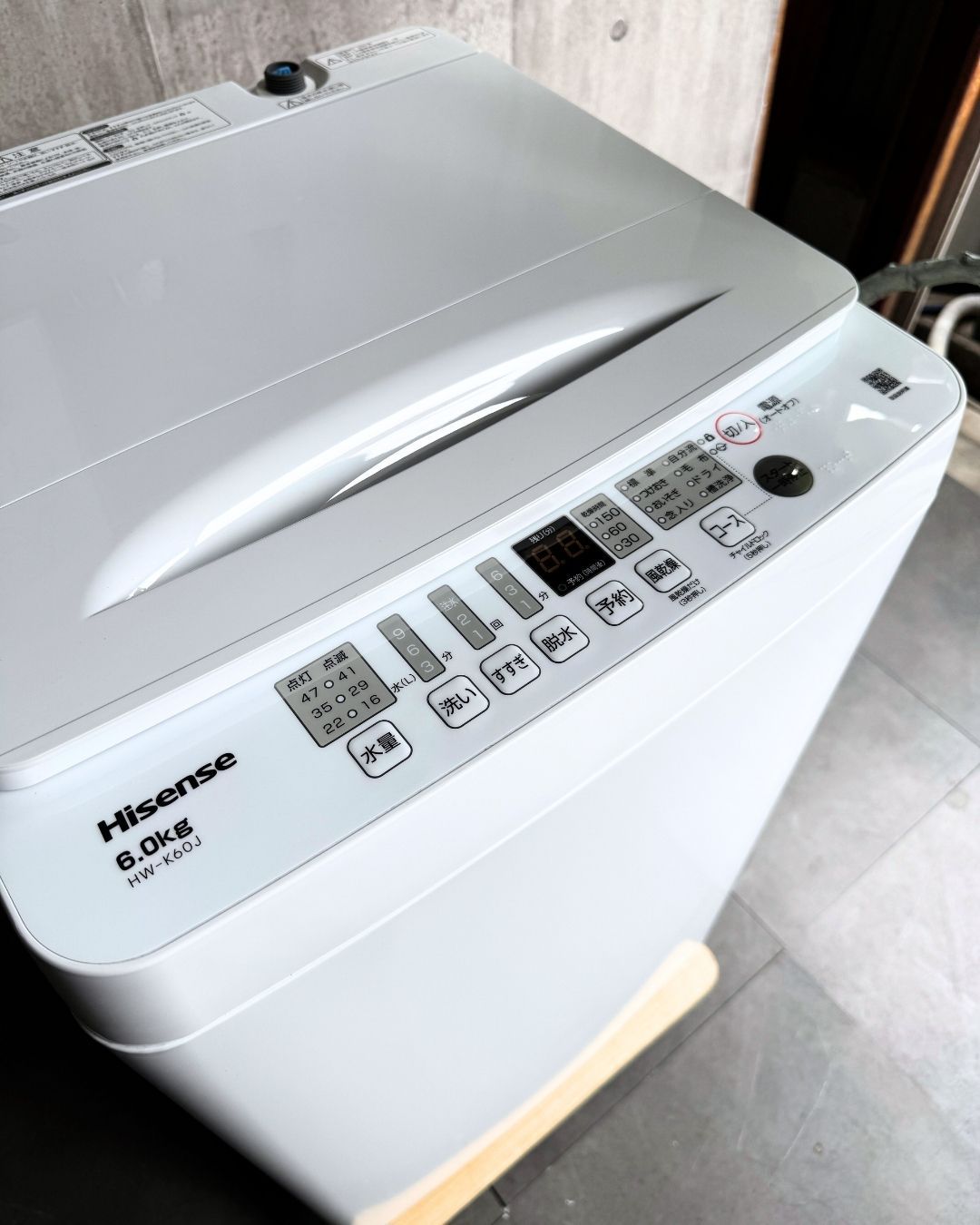 設置まで✨ Hisense 一人暮らし洗濯機 6kg✨ 2025年製⭕️ - メルカリ