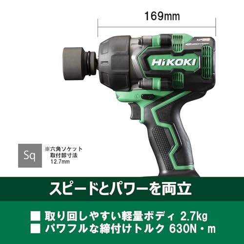 HiKOKI ハイコーキ 36 V インパクトレンチ WR DE バッテリー 充電器 ケース別売 四角ドライブ12.7 mm 最大ゆるめトルク900 N m 最大締付けトルク630 タイヤ交換 自動車整備 NN