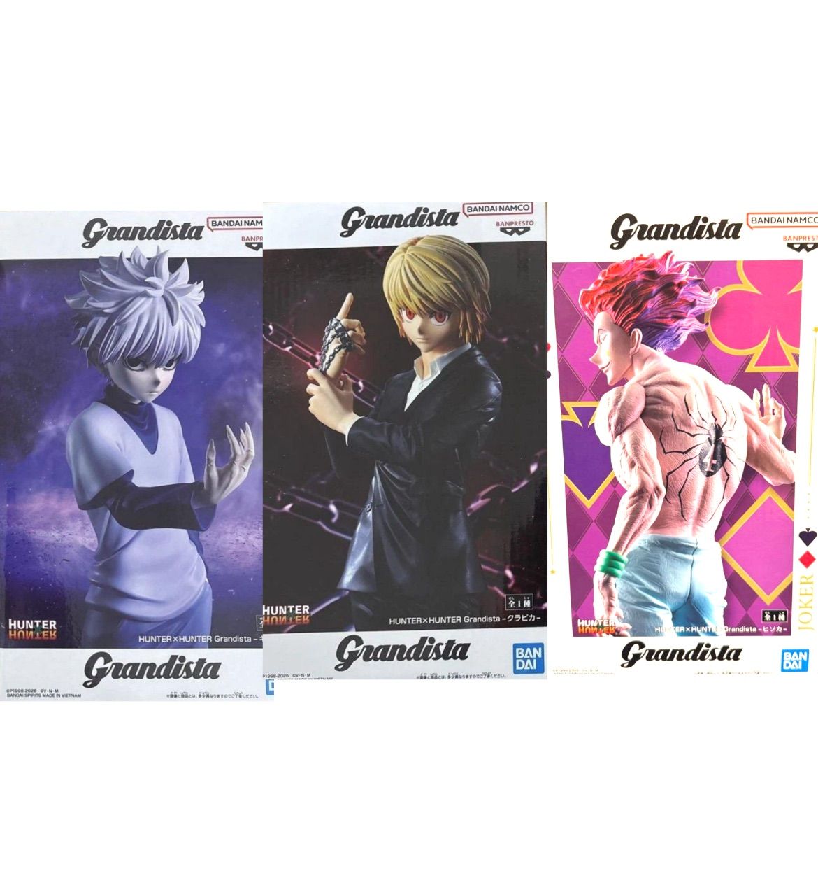 HUNTER×HUNTER Grandista ヒソカ クラピカ キルア フィギュア - メルカリ