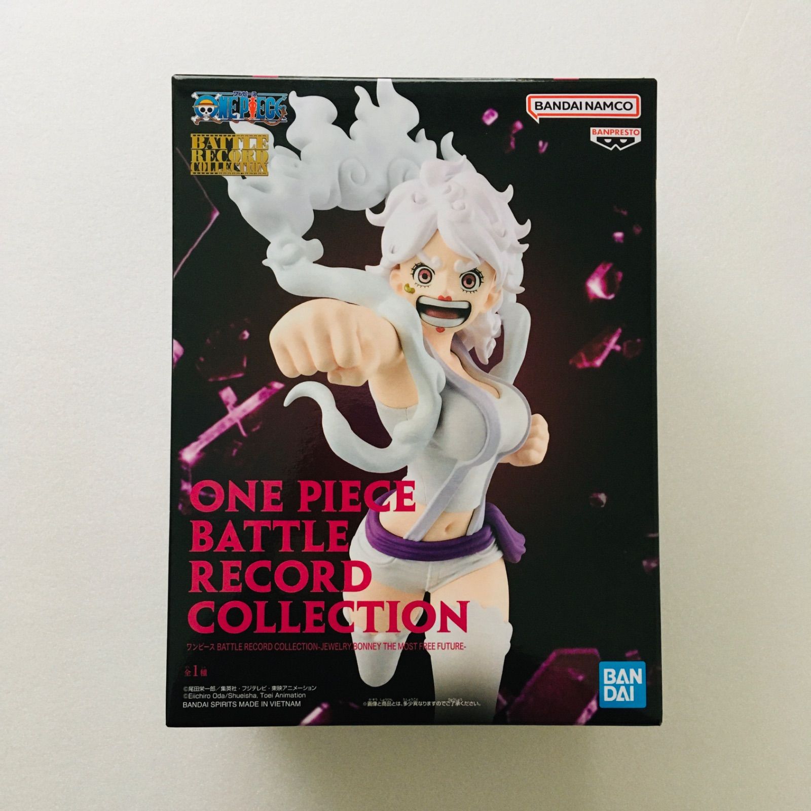 新品未開封】ワンピース バトルレコードコレクション ジュエリー
