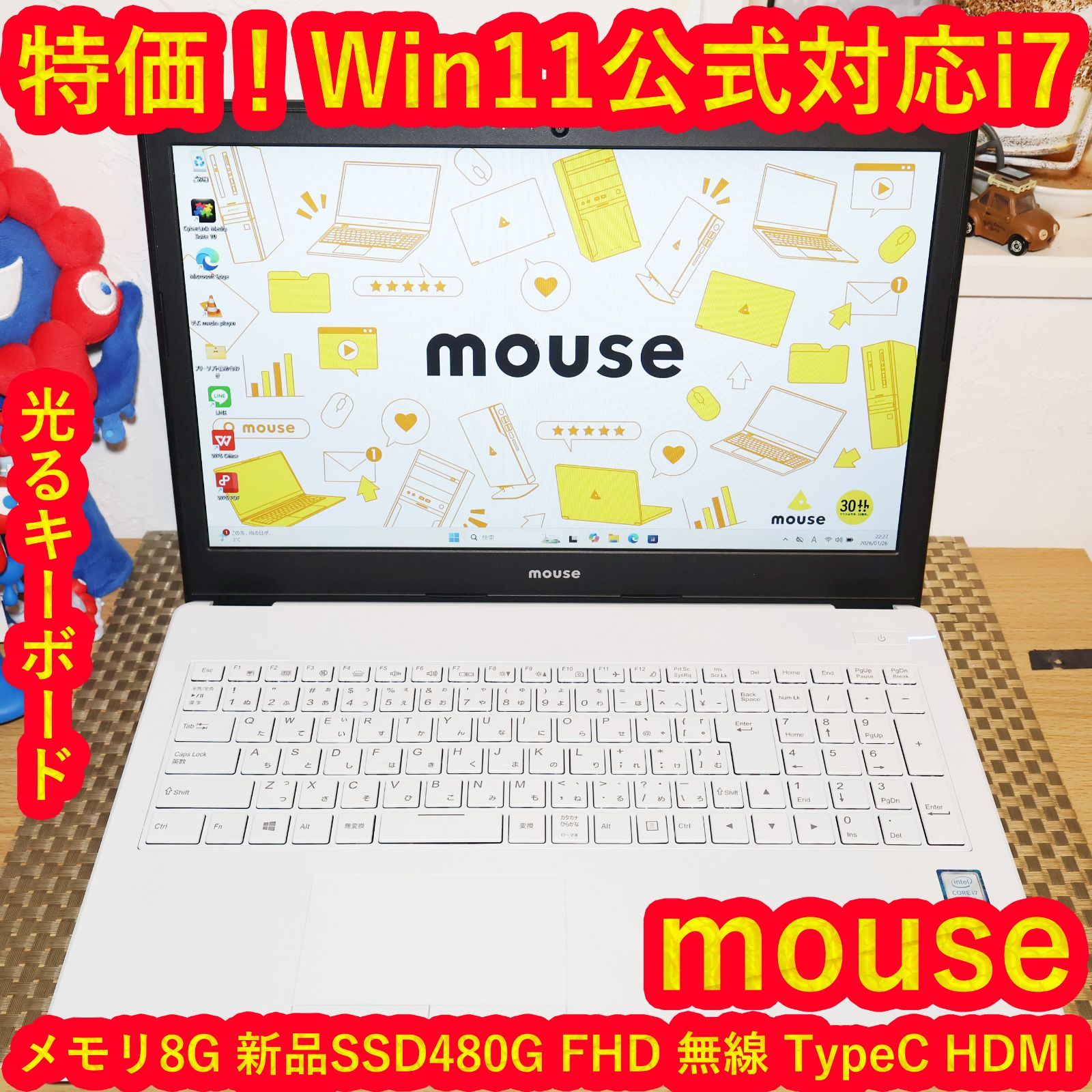 特価品！Win11公式対応i7/メ8G/新品SSD480G/無線/カメラ/FHD - メルカリ