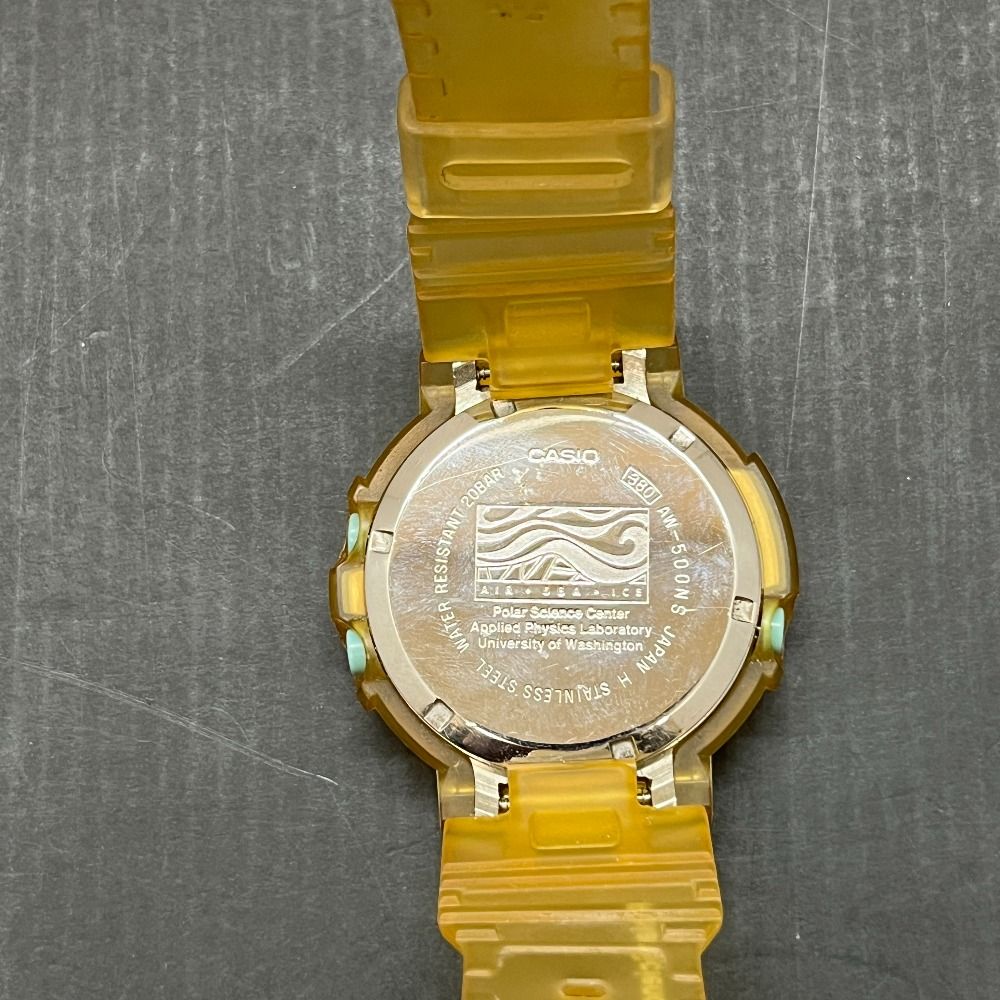Gショック ポーラーサイエンスセンター限定モデル 黄色 G-SHOCK