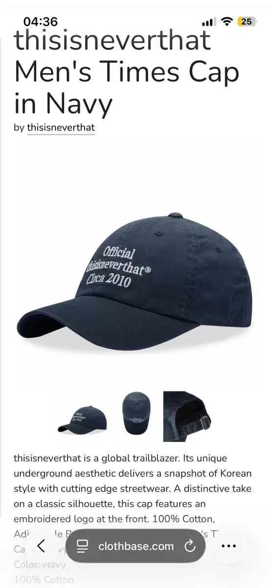 ディスイズネバーザット(ディネ댓) thisisneverthat ネイビー ベース