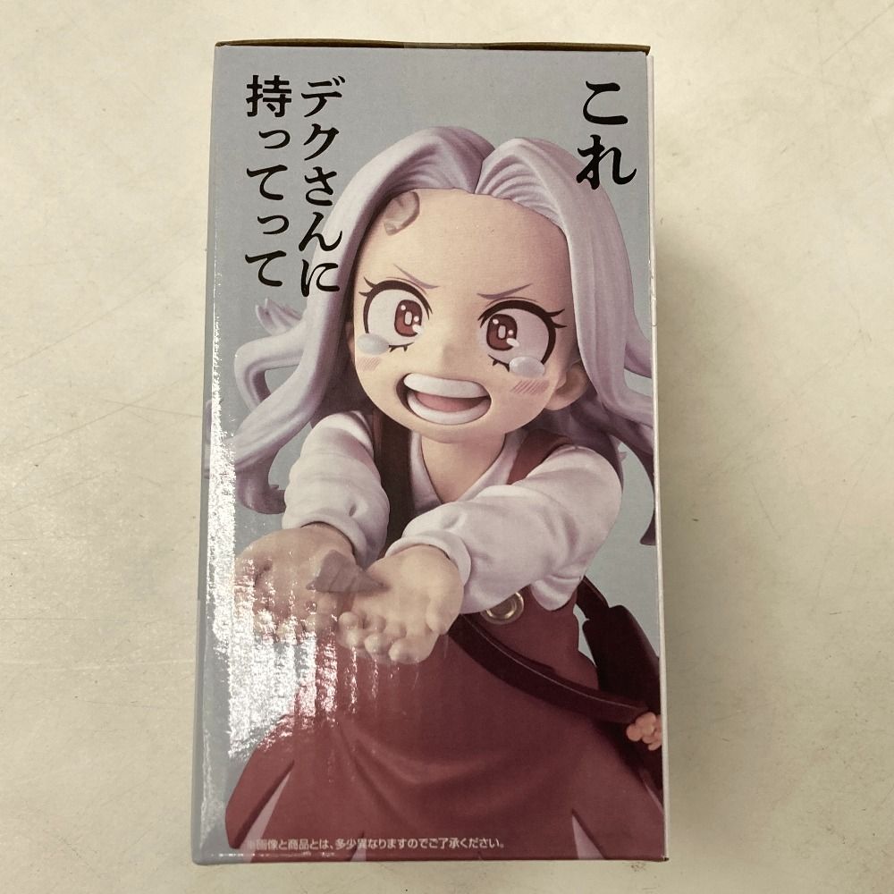 02w21752 一番くじ 僕のヒーローアカデミア -更に向こうへ- G賞 エリ