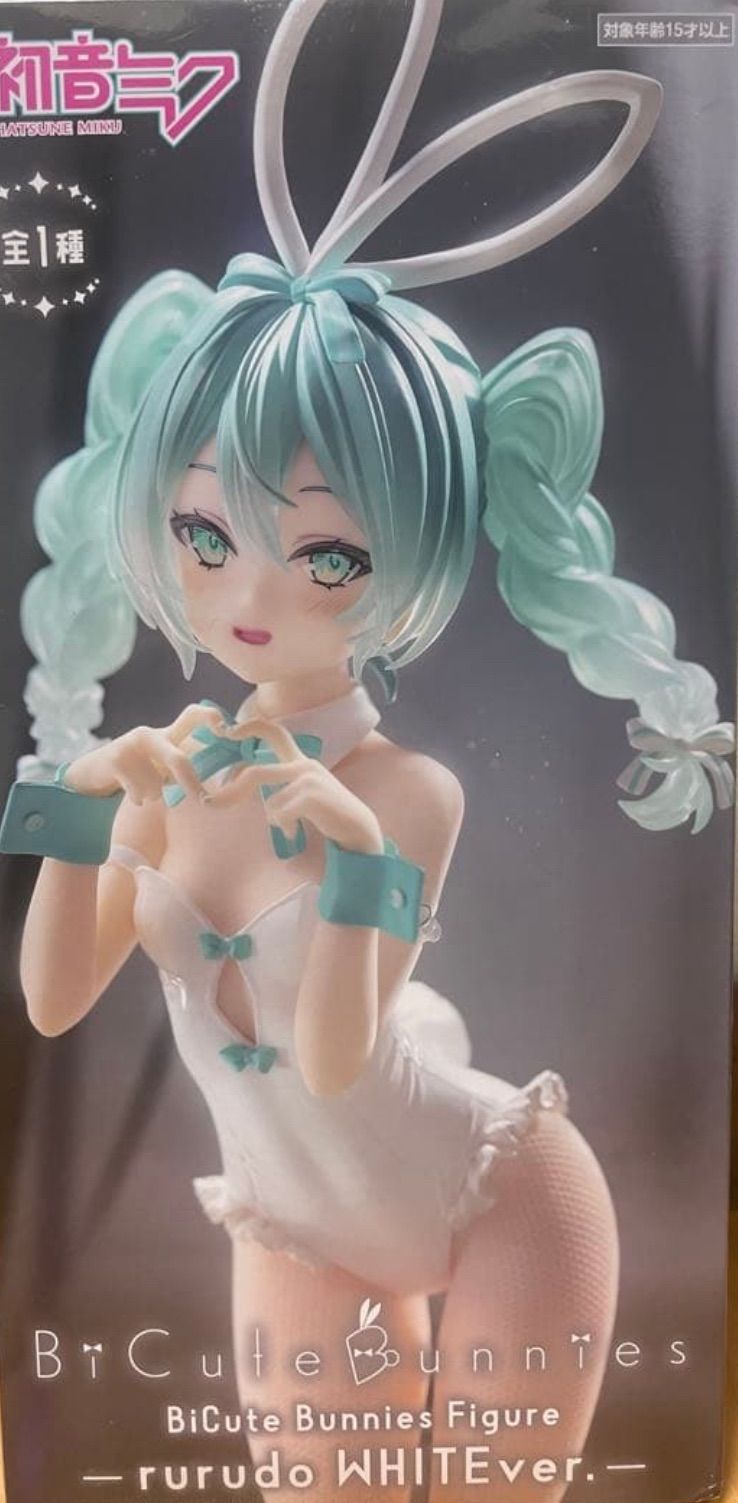 初音ミク BiCute Bunnies rurudo WHITEver. フィギュア - メルカリ