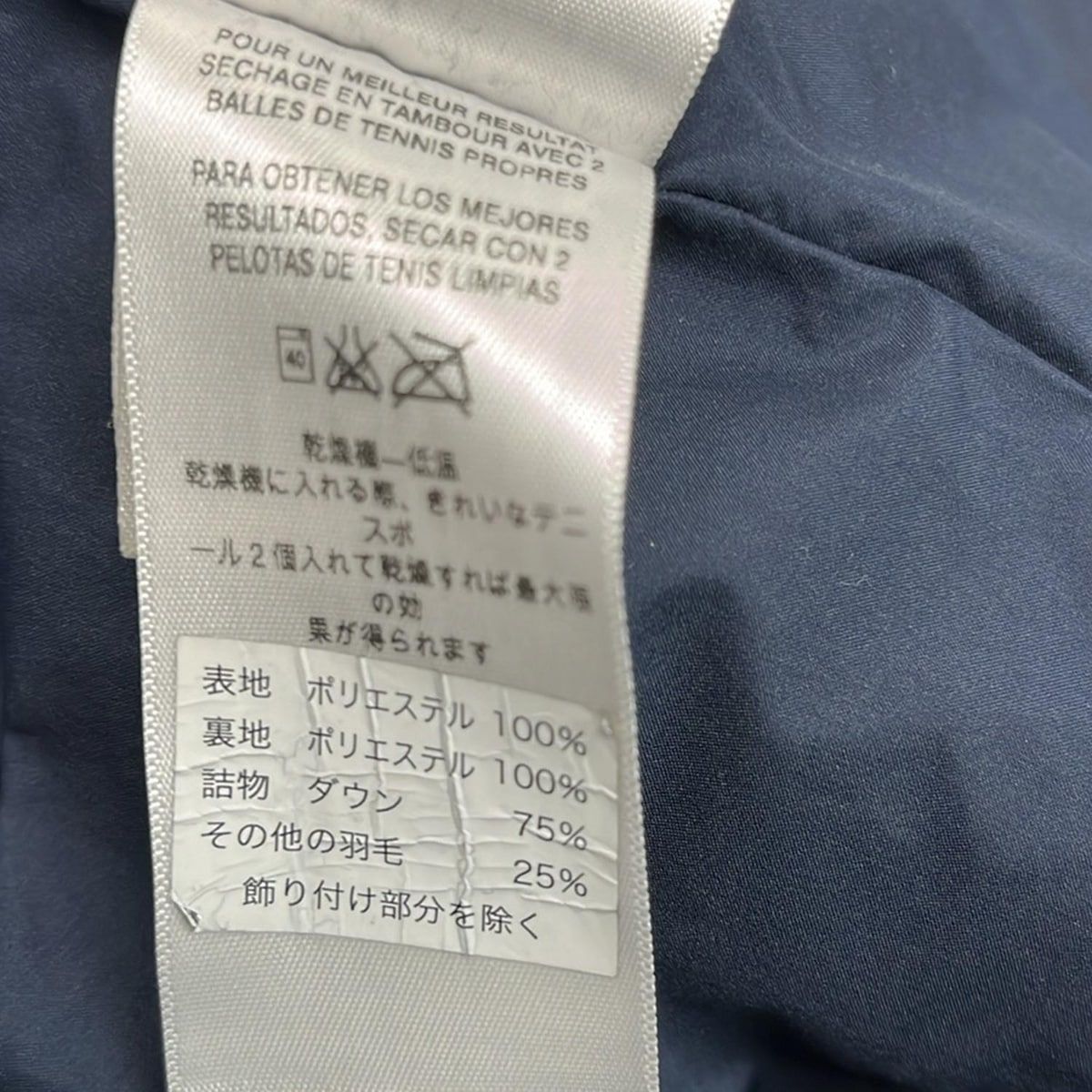 Patagonia(パタゴニア) ダウンコート サイズXS レディース - ネイビー