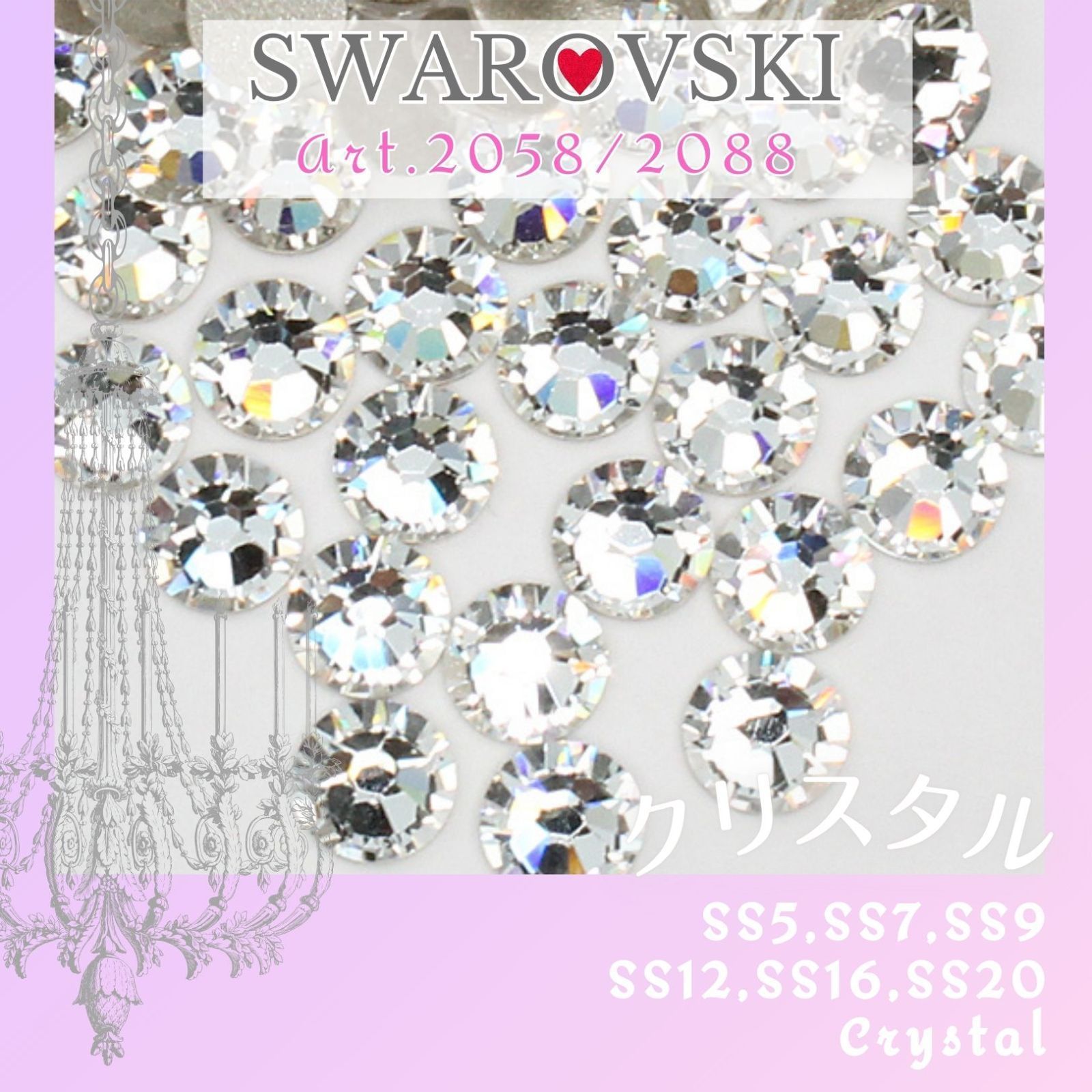 おまとめ✨️専用ページ】 - メルカリ