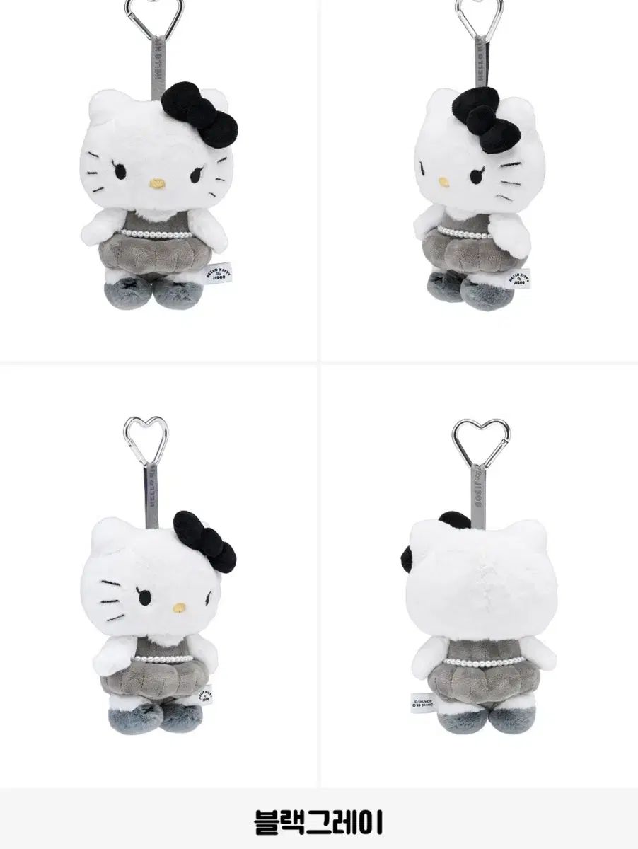 最安❣️最速❣️】キティ×ジス(JISOO) PLUSHキーホルダー（9se