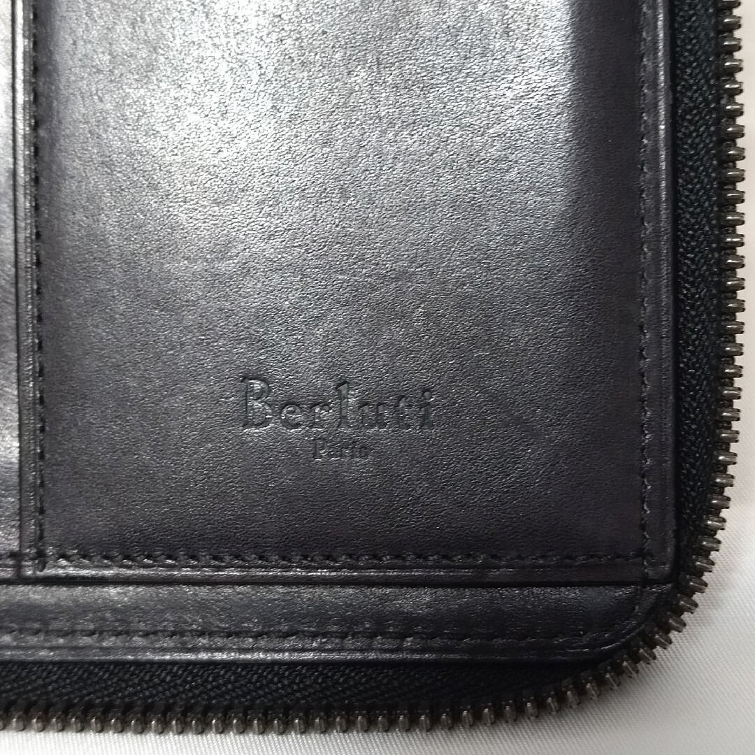 【美品！！】ベルルッティ オーガナイザー タリ 長財布 カリグラフィー グレー Berluti（ベルルッティ） 美品 カリグラフィ タリ ロングジップ