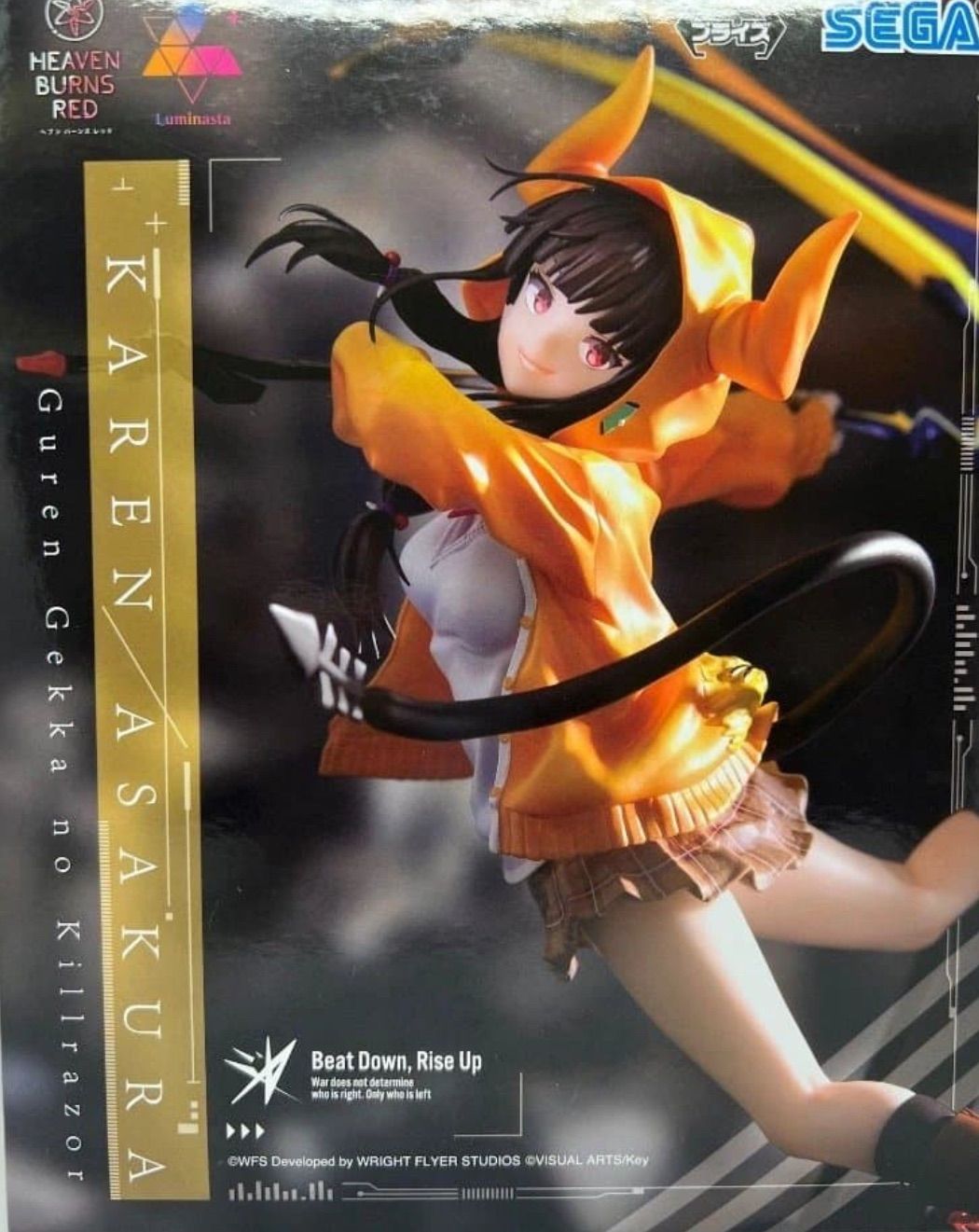 ヘブンバーンズレッド Luminasta 朝倉可憐 プライズフィギュア - メルカリ