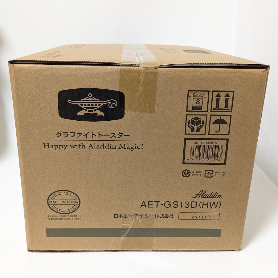 Aladdin アラジン グラファイトトースター 【AET-GS13D（HW