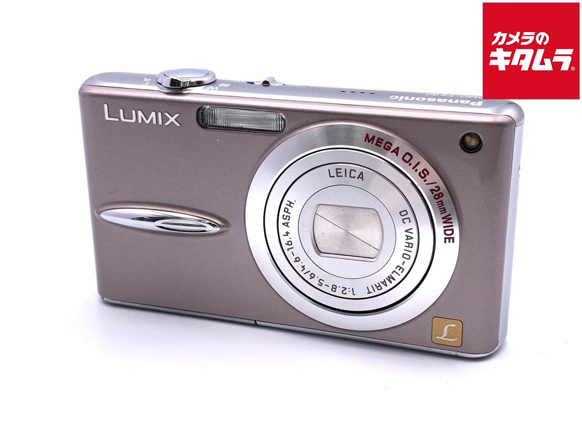 【レーズン】Panasonic LUMIX DMC-FX30 ブラウン レーズン】Panasonic LUMIX DMC-FX30 ブラウン レーズン】Panasonic
