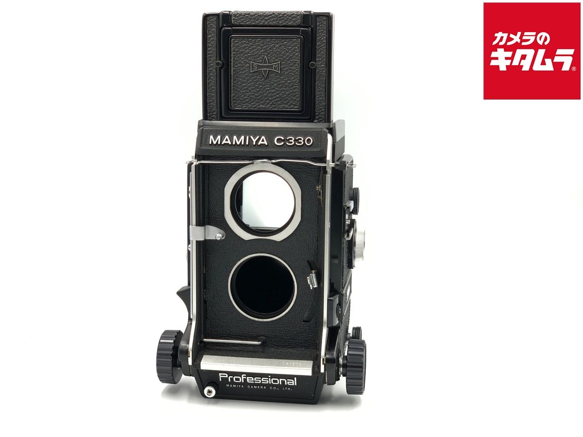 本物の存在感！　マミヤ　C３３０　プロフェッショナル180mm　F4.5　美品！ 本物の存在感！ マミヤ C330 プロフェッショナル180mm F4.5 美品