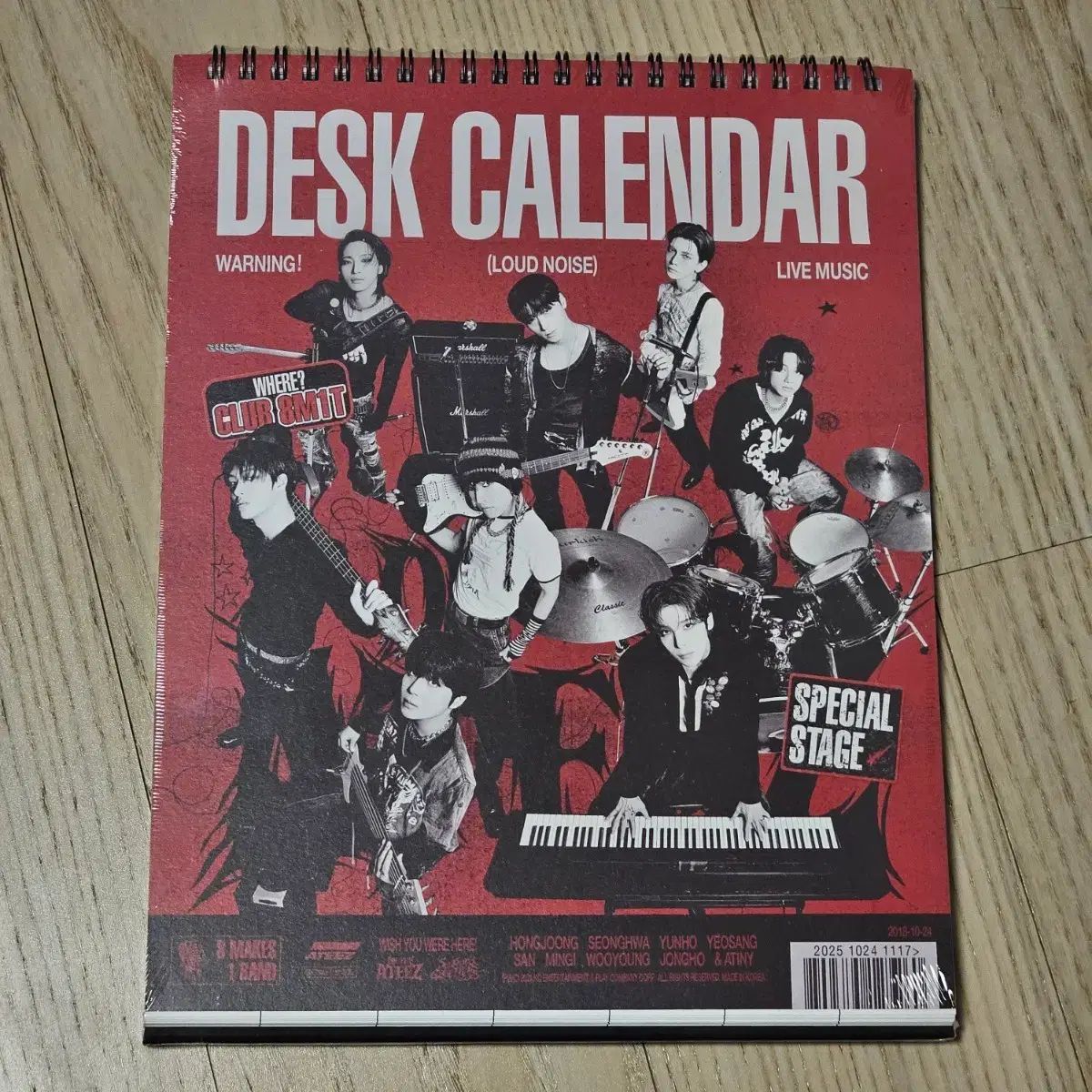 ATEEZ 2025 シーグリ シーズングリーティング カレンダー - メルカリ