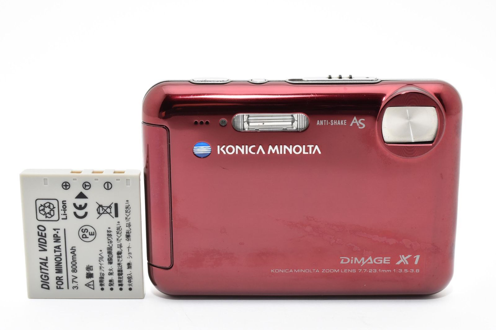 動作確認済み KONICA MINOLTA DiMAGE X1 レッド KONICA MINOLTA DIMAGE X1 赤 ジャンク 動作未確認 - メルカリ