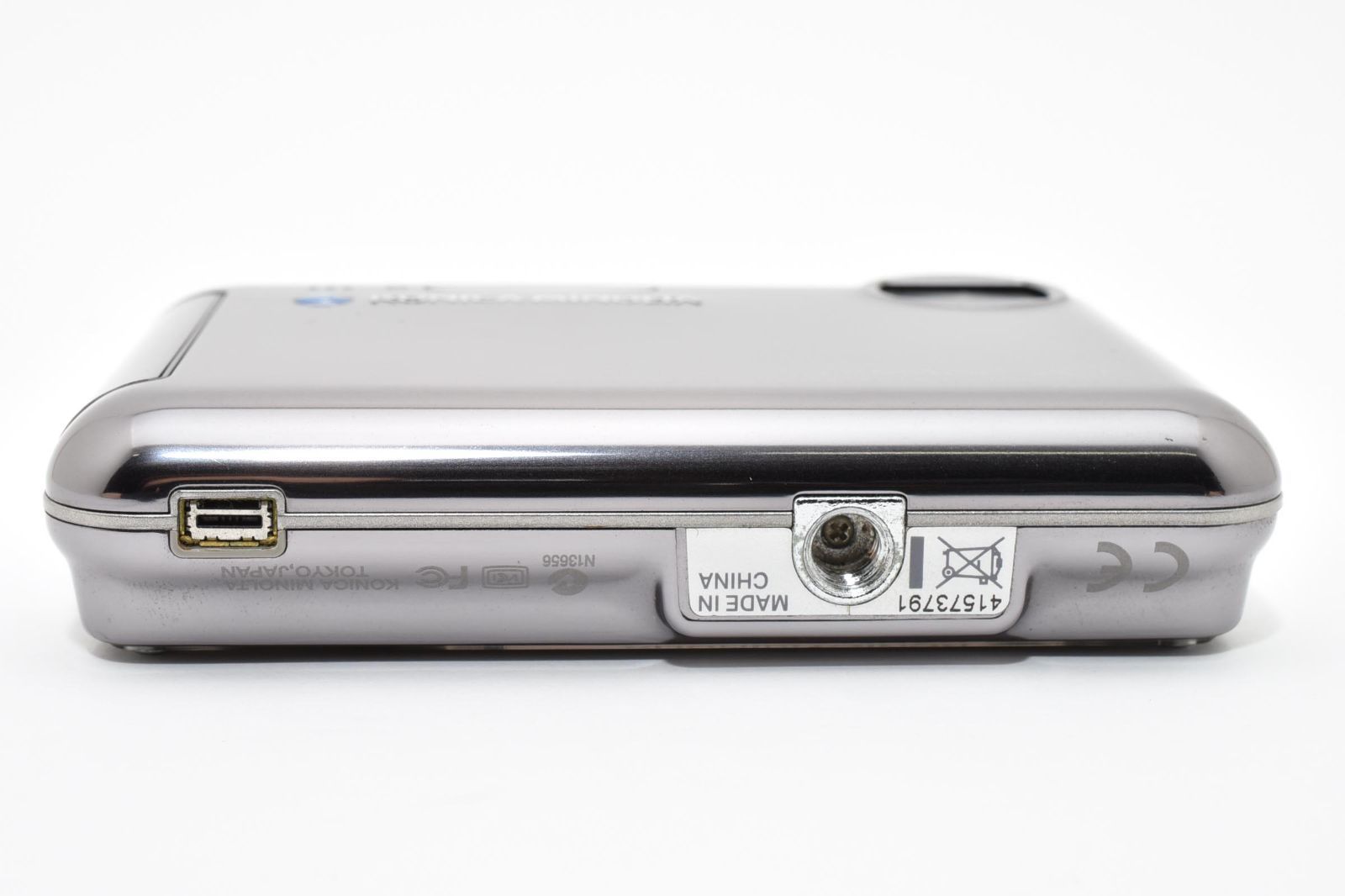 コニカミノルタ ディマージュX1 KONICA MINOLTA DIMAGE X1 ワイン