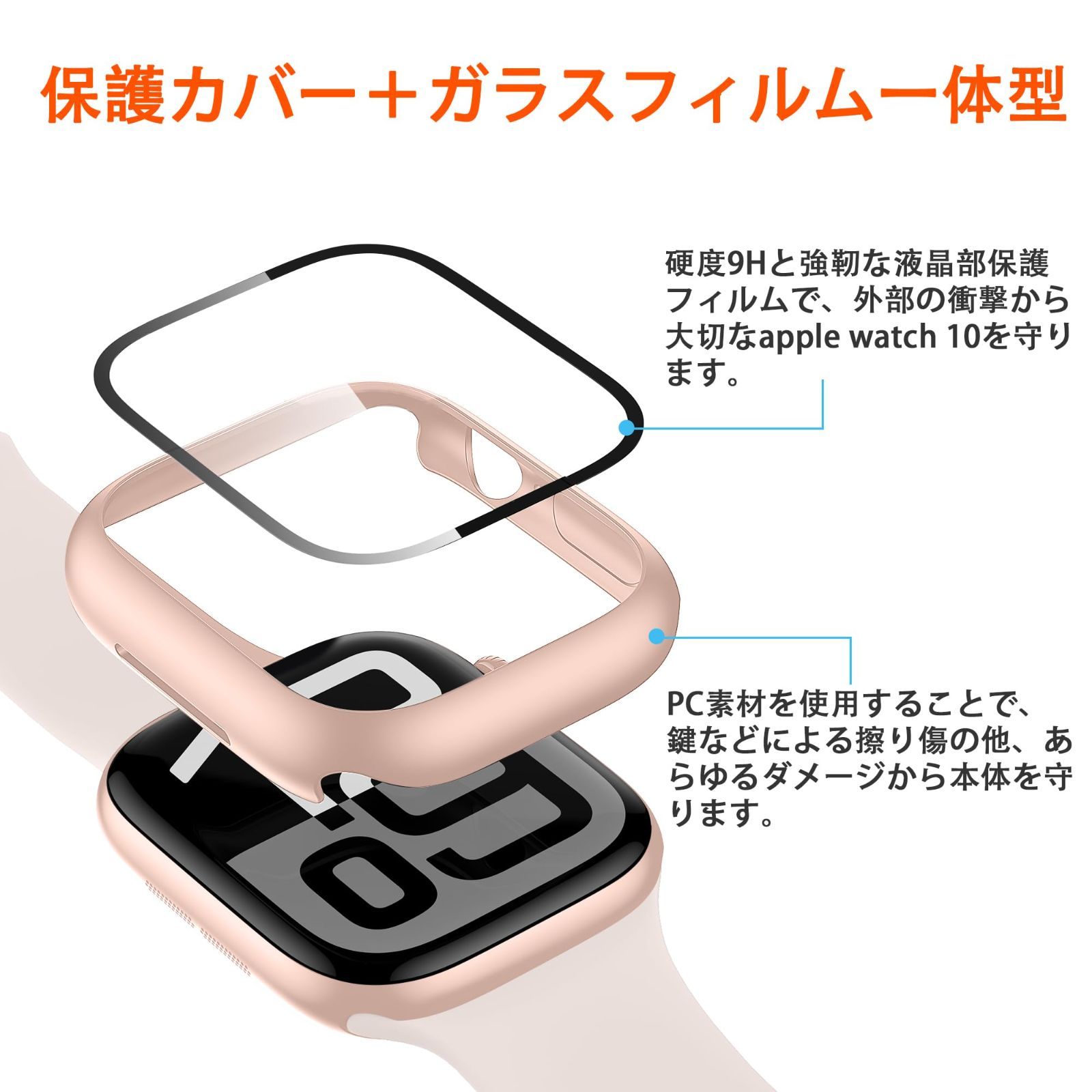特価セール】11/10 11/10 11/10 watch apple アクセサリー 10 アップル 