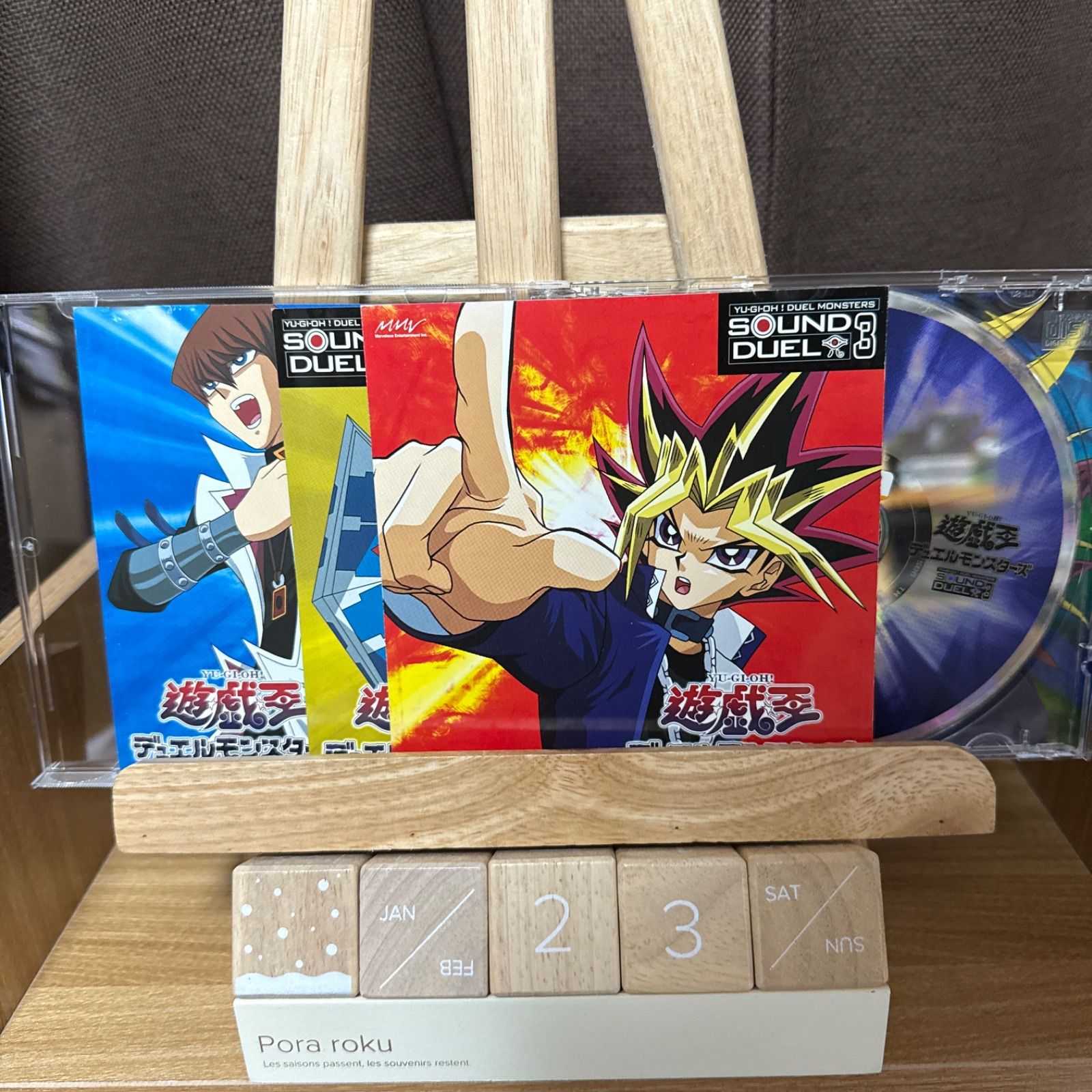 遊戯王デュエルモンスターズ SOUND DUEL 3 セル版 付属品完備 帯付き