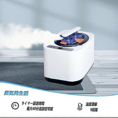 家庭用サウナ Fisast 全身 蒸気サウナ ホームサウナ 家庭用サウナ