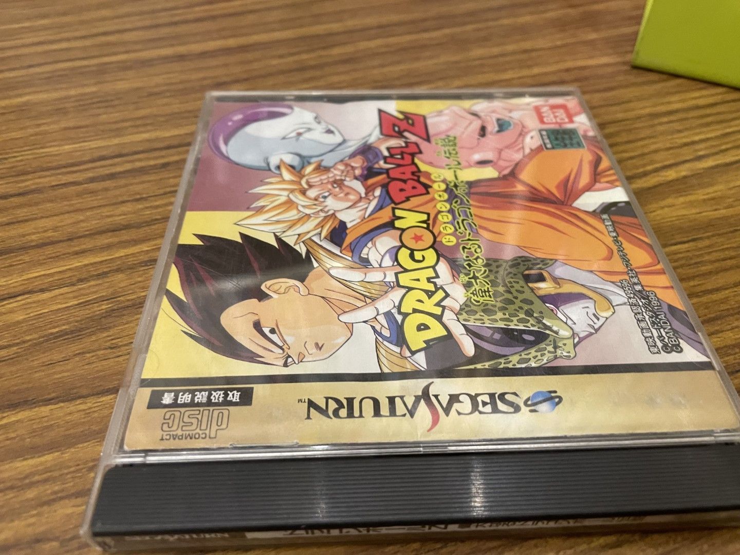 SSドラゴンボールZ 偉大なるドラゴンボール伝説 セガサターンソフト